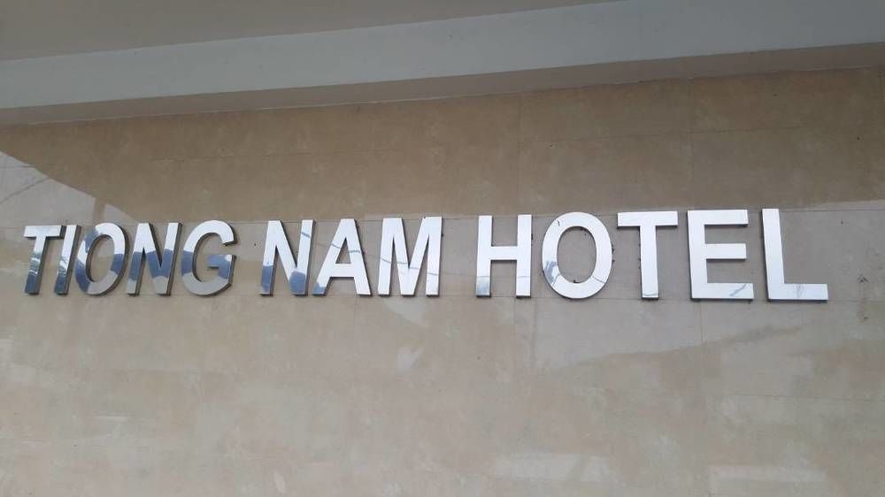 Tiong Nam Hotel Pasir Gudang Exterior photo